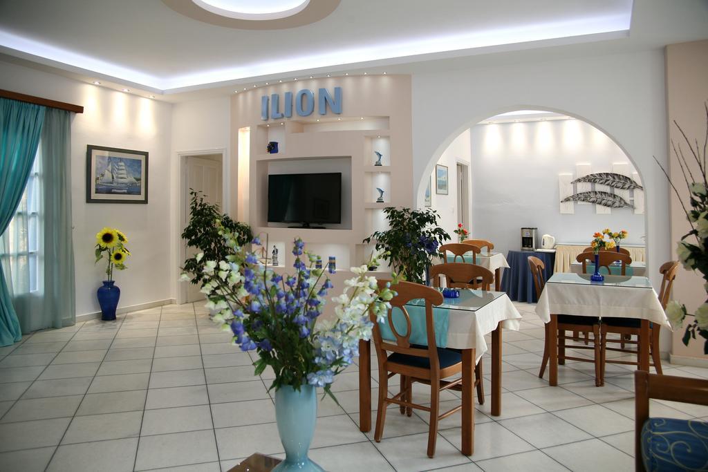 Hotel Ilion 2*