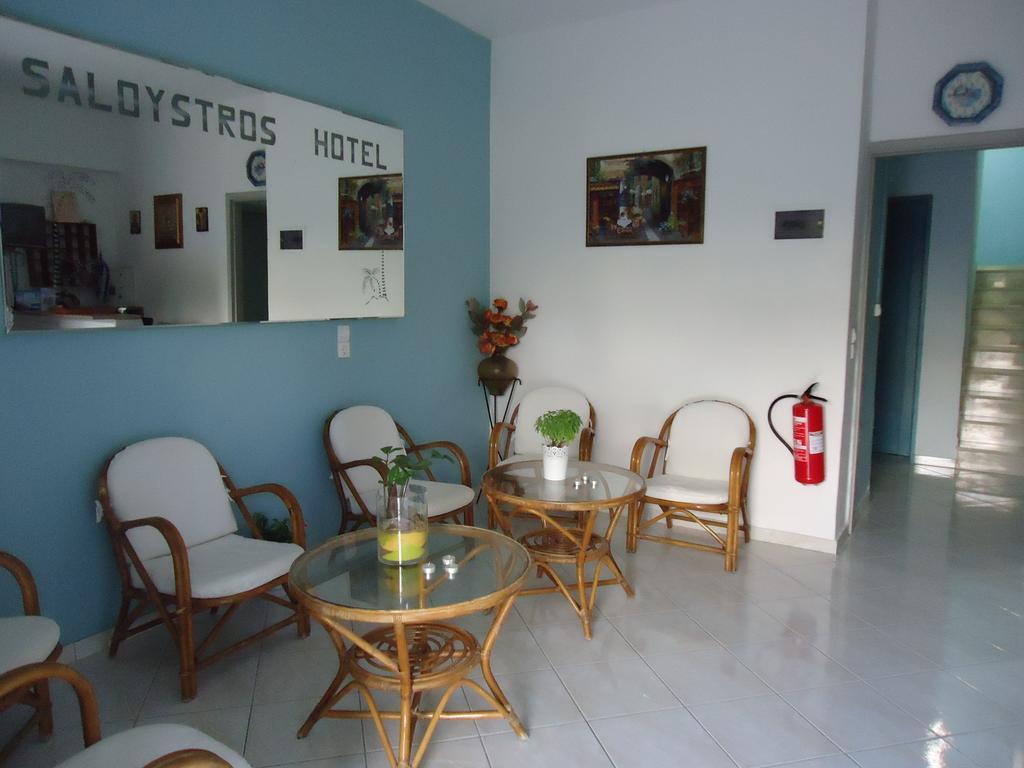 Md Studios Apartment