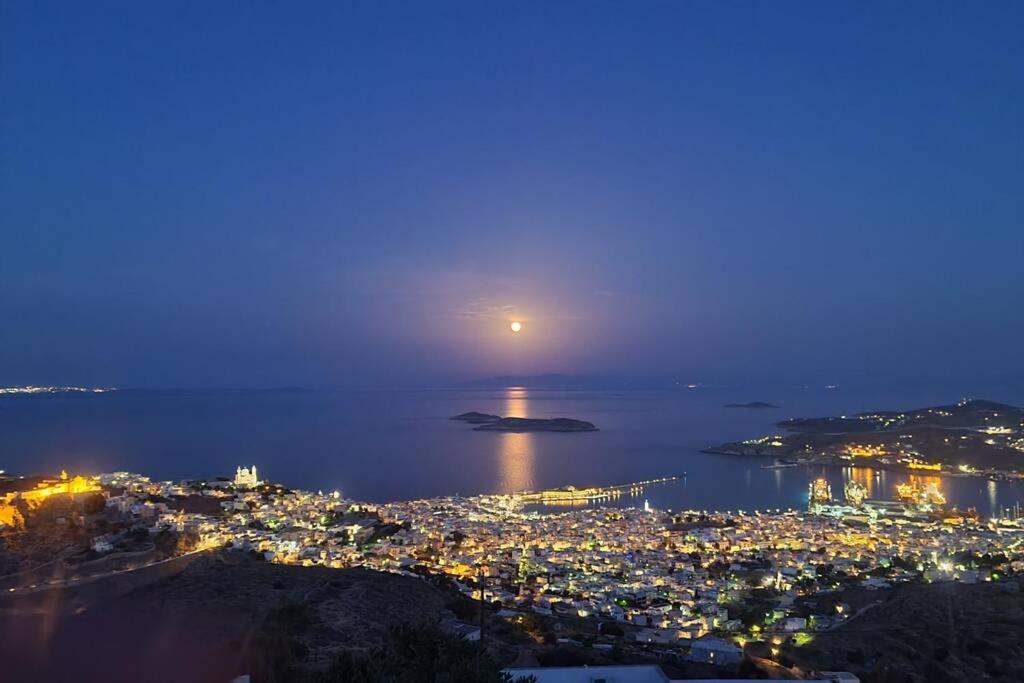 Uppolis με θέα τα νησιά *