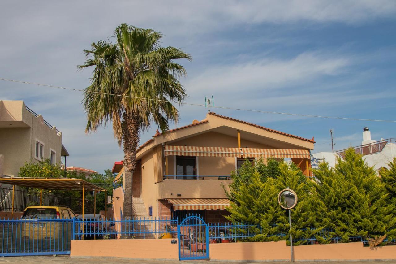 Villa Lemon Tree *