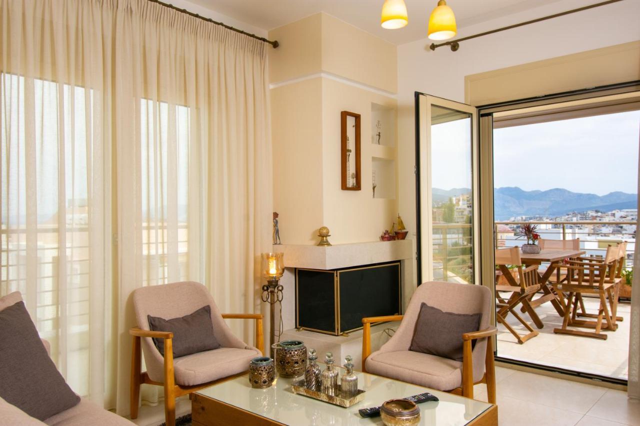 Kallia * Agios Nikolaos (Crete)
