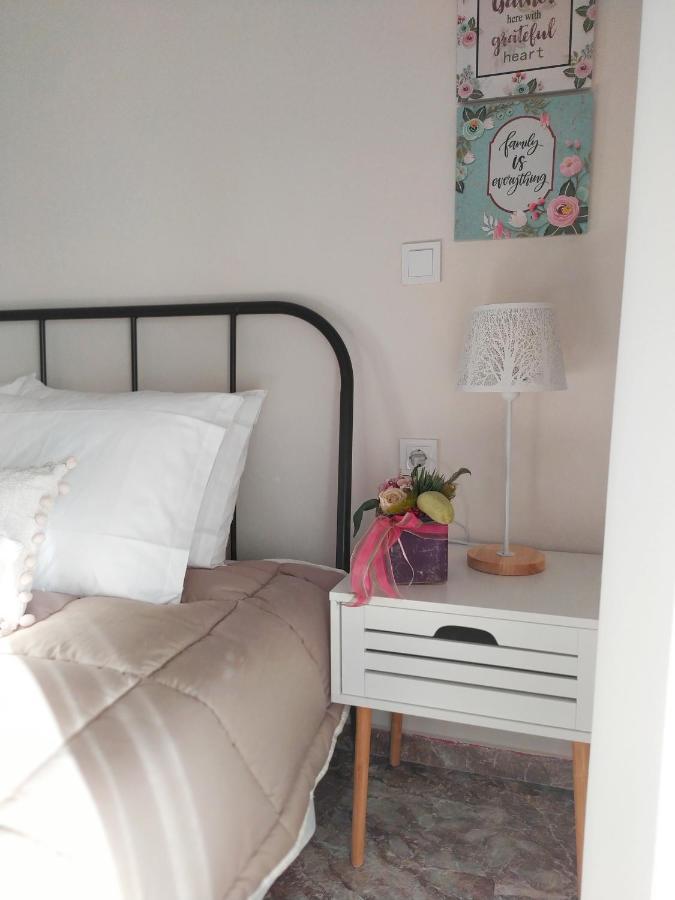 Apartment Up