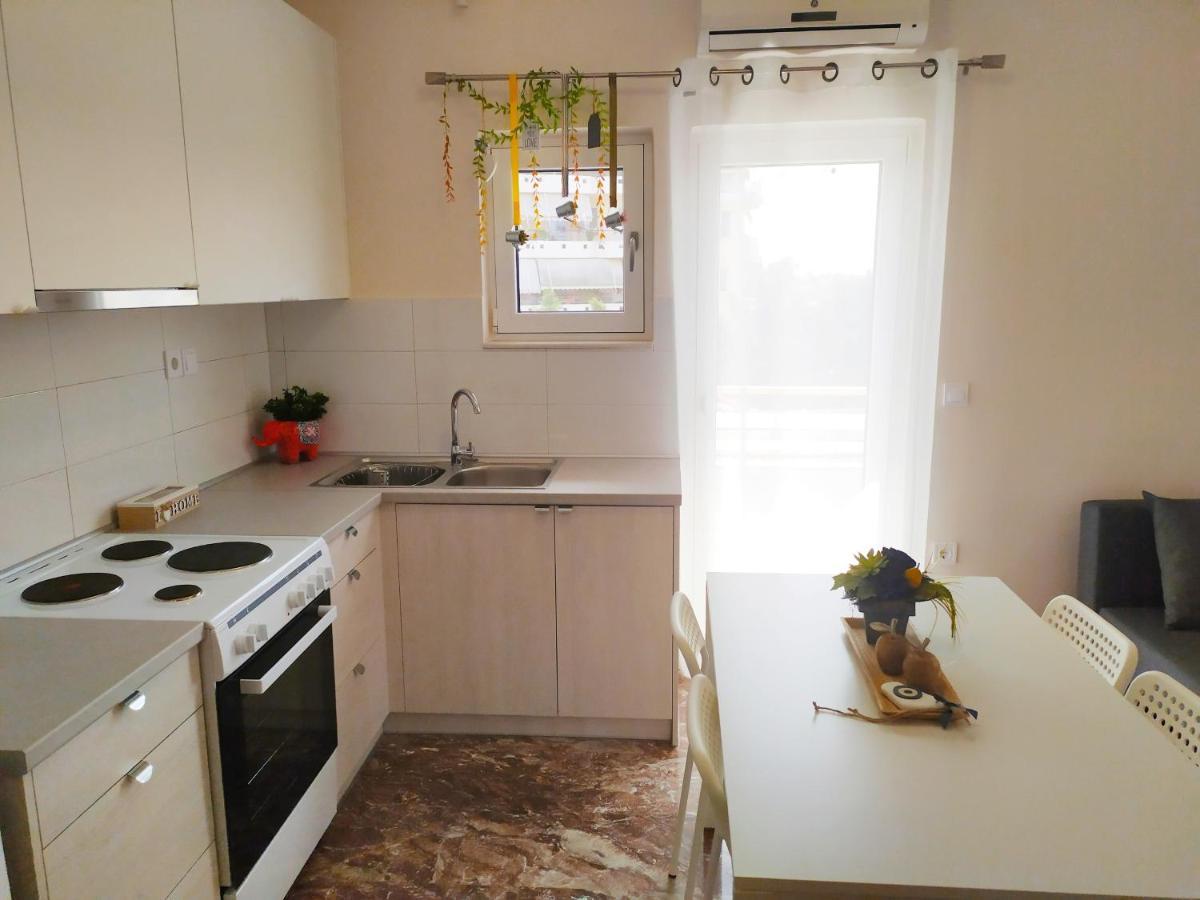 Up Apartment