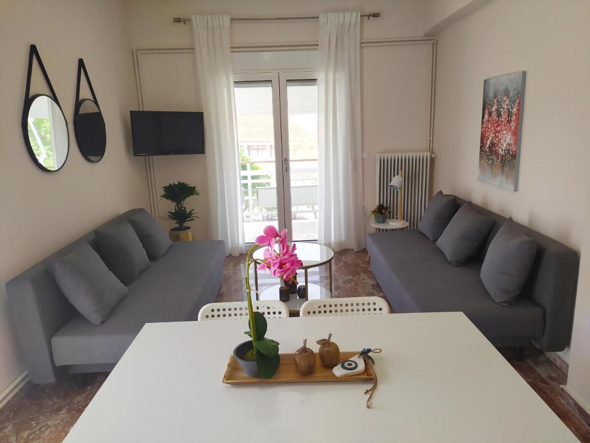 Apartment Up