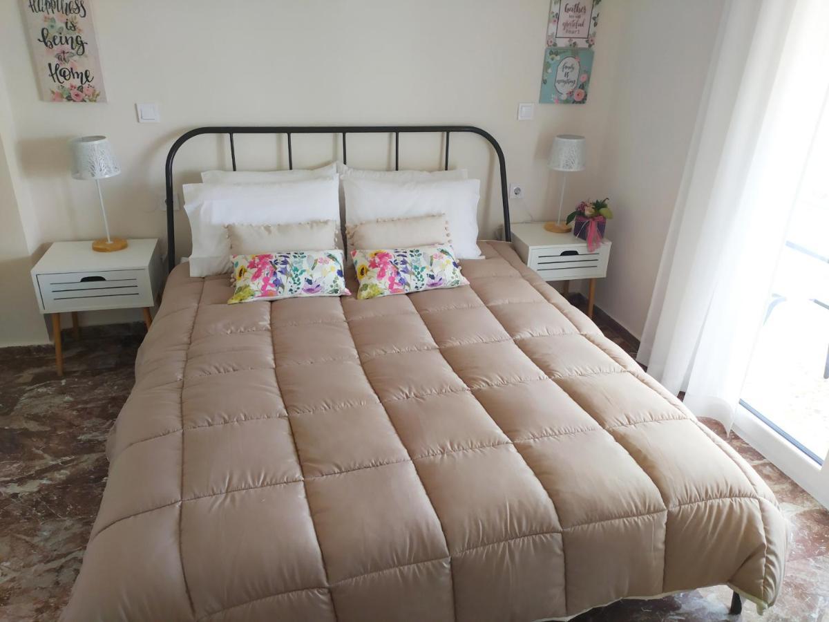 Up Apartment *