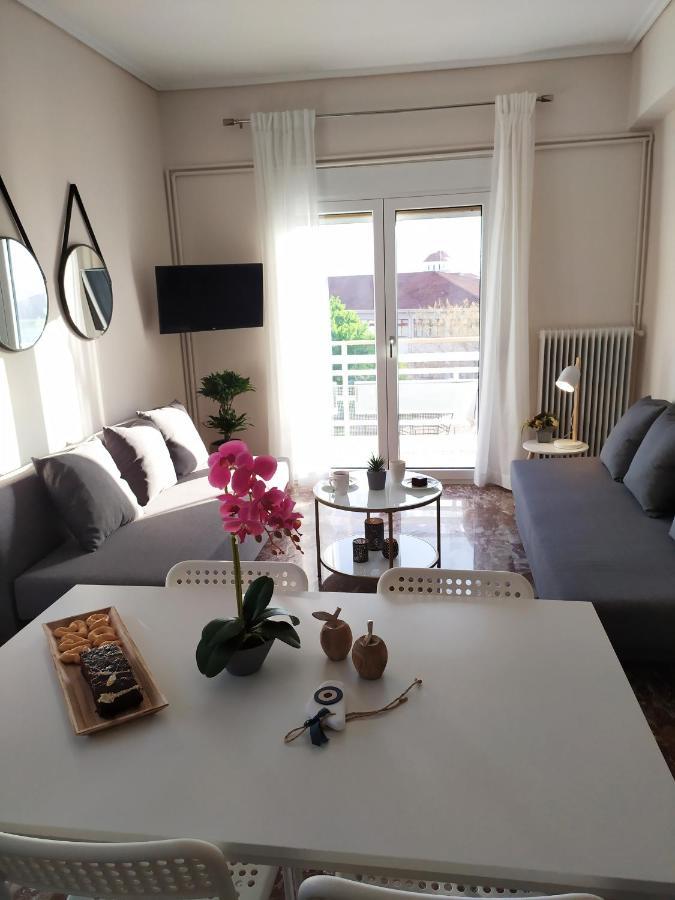 Apartment Up