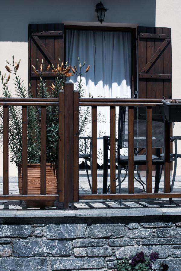 Guest house Amalthia Traditional Tsagarada