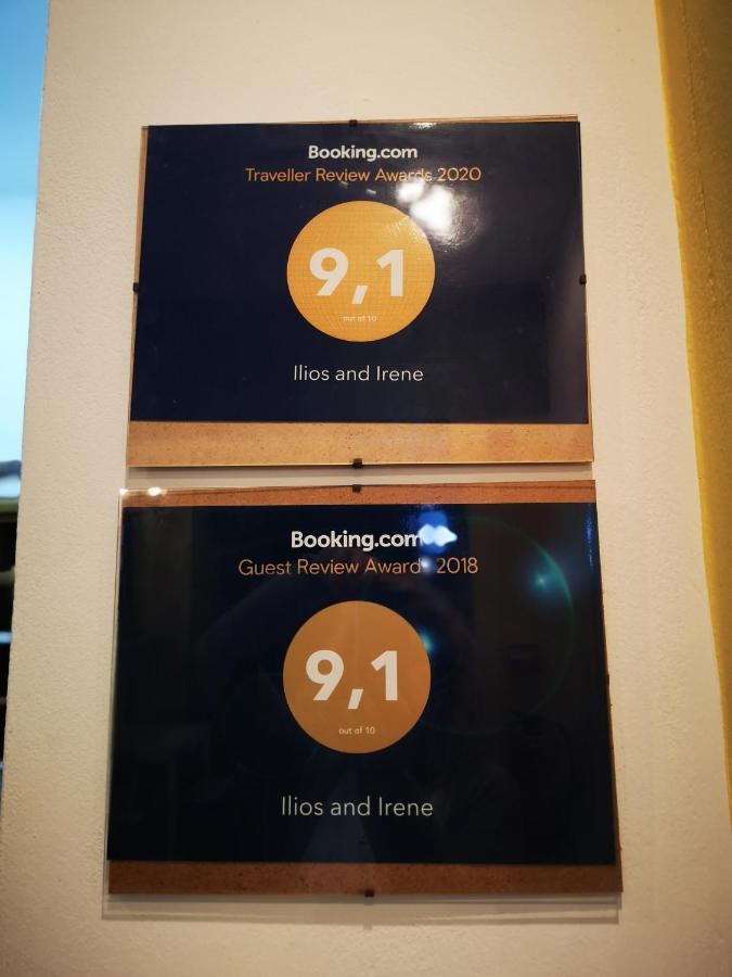 Ilios And Irene Aparthotel 3*