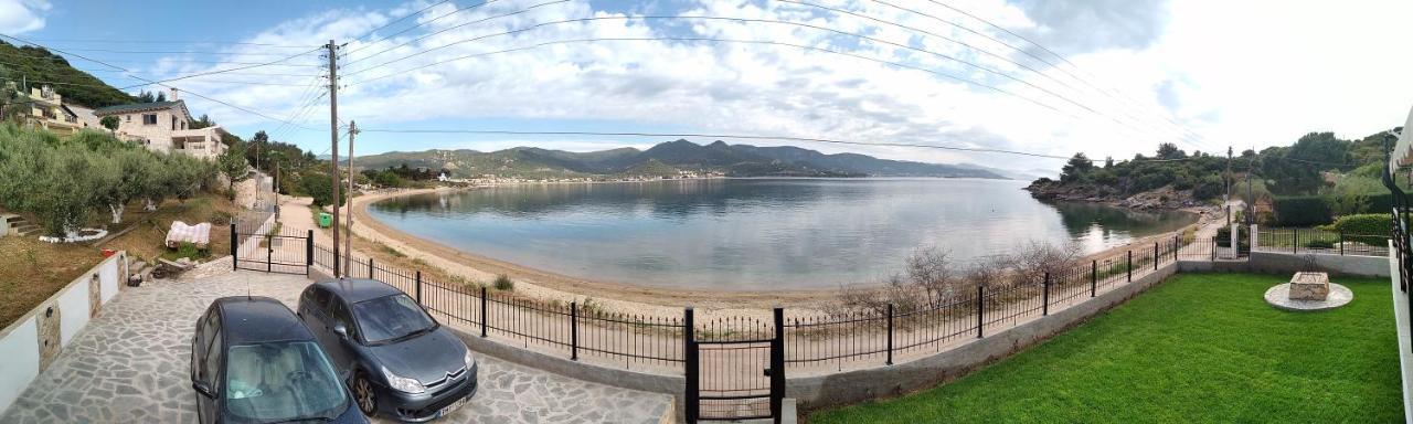 Holiday home Alexandra