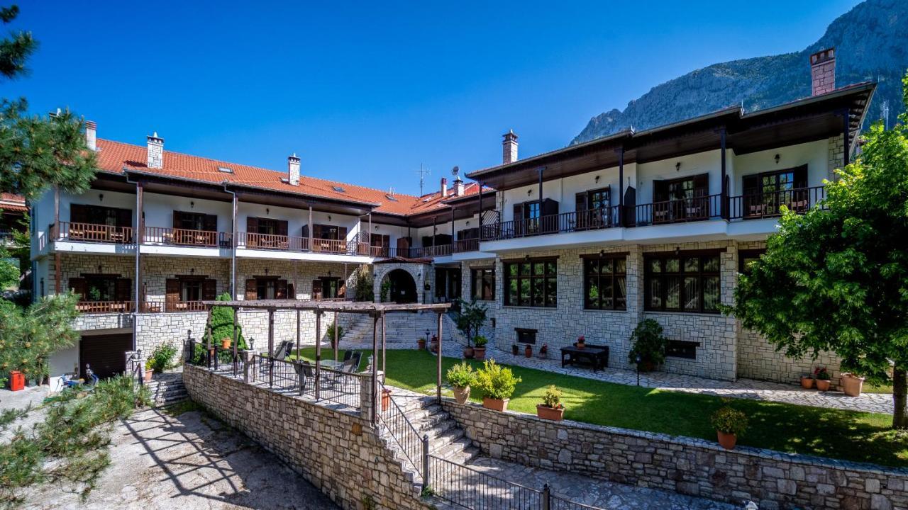Giamandes Hotel