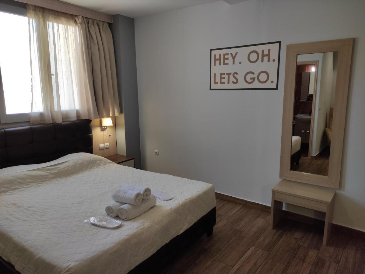 Aparthotel Point Chios