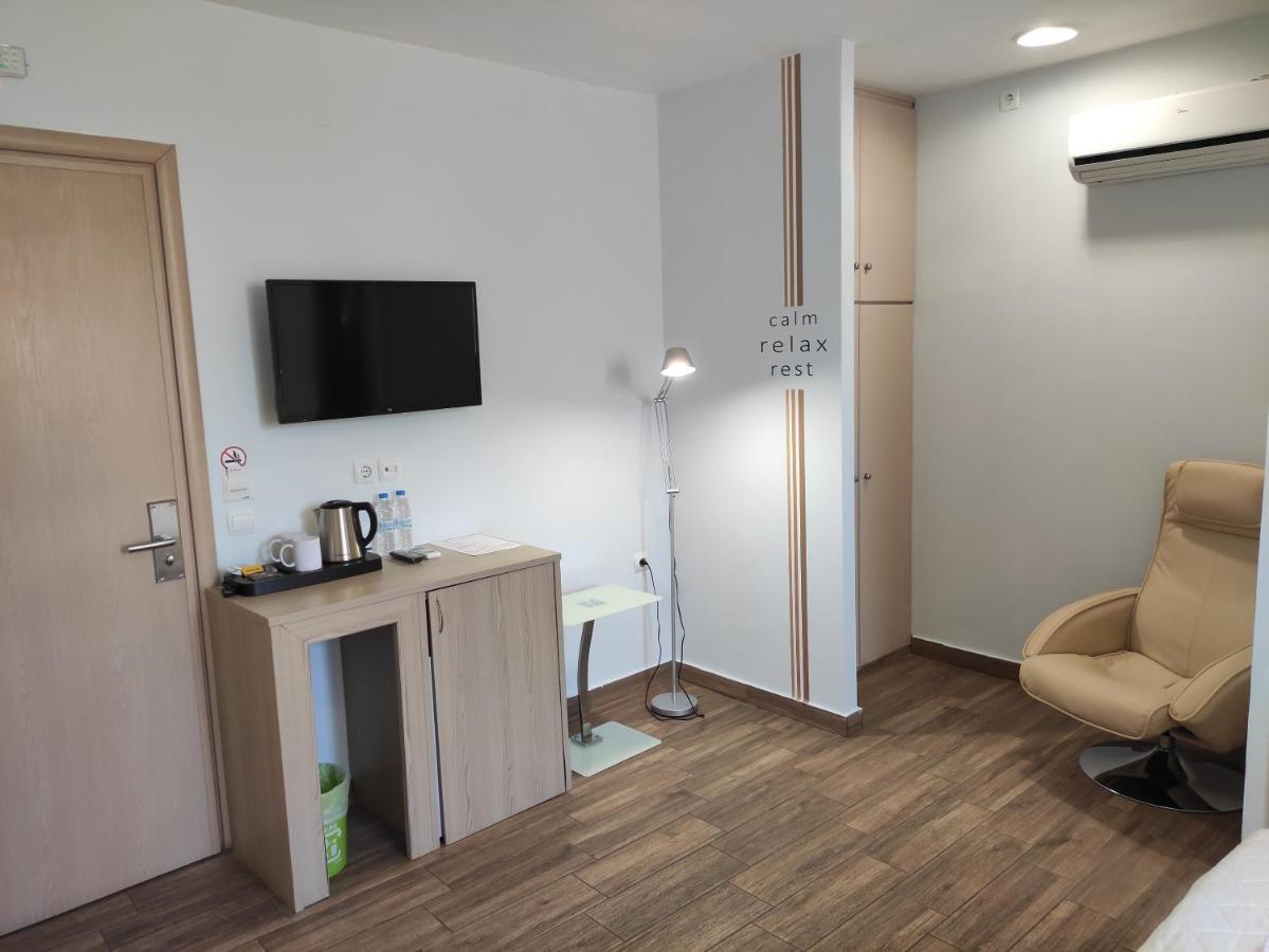 Point Chios Aparthotel