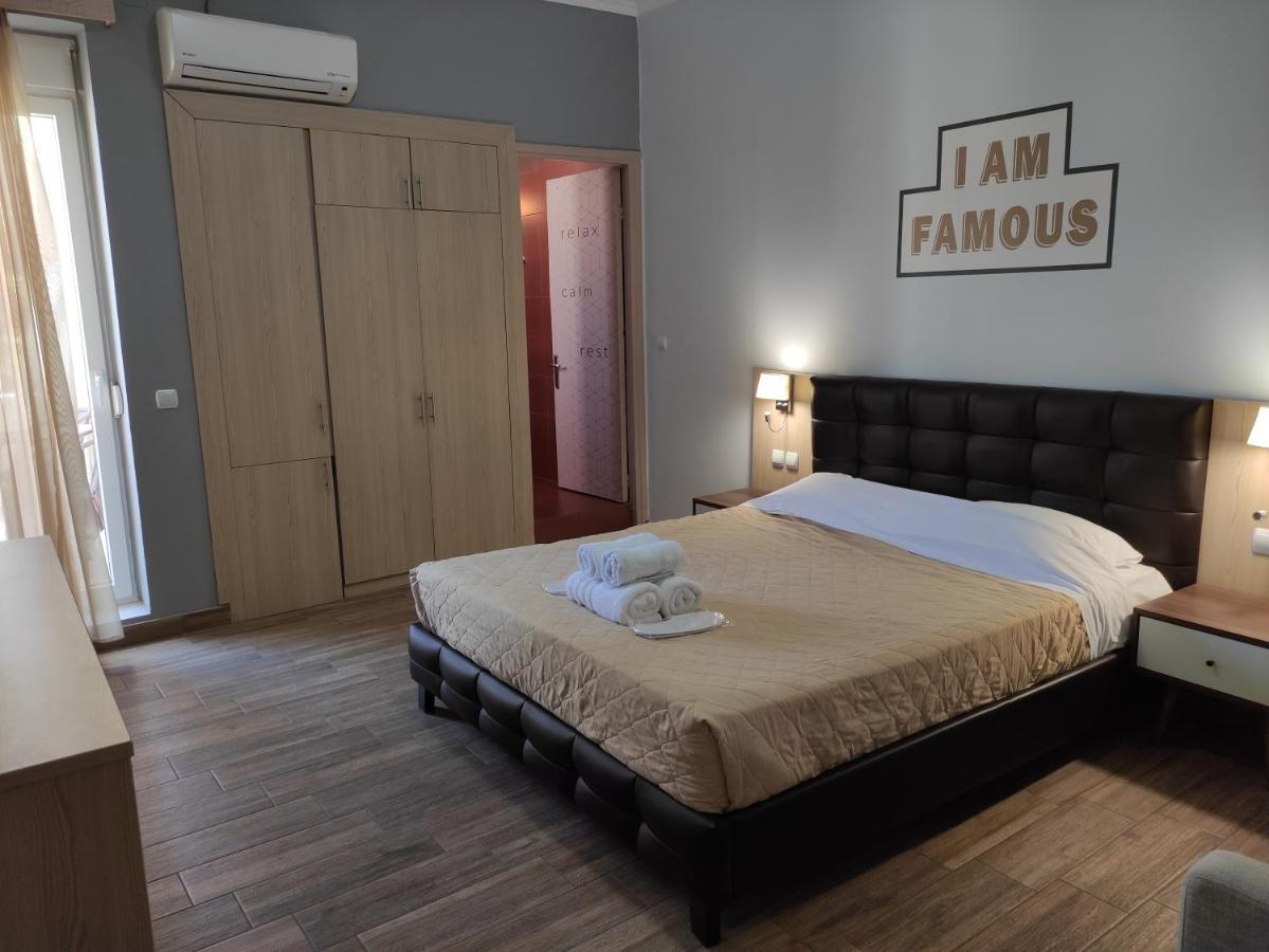 Aparthotel Point Chios Chios Town