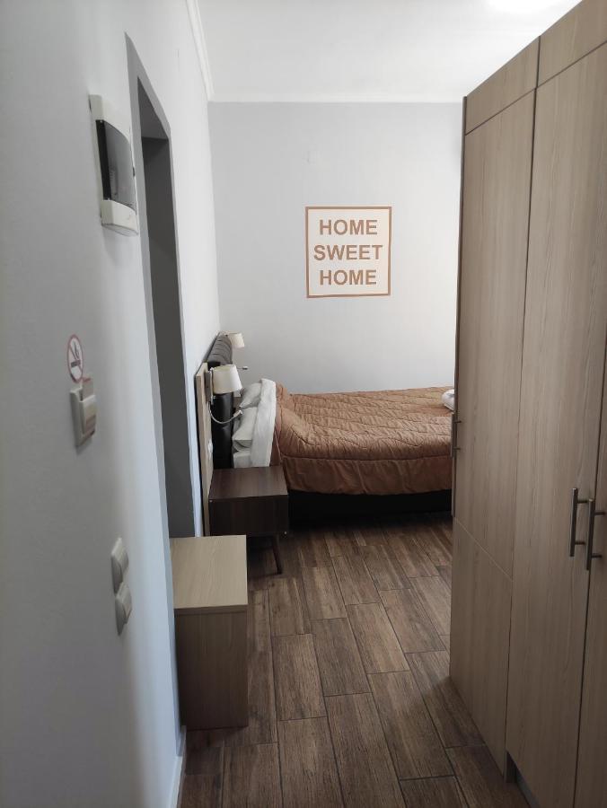 Aparthotel Point Chios 2*