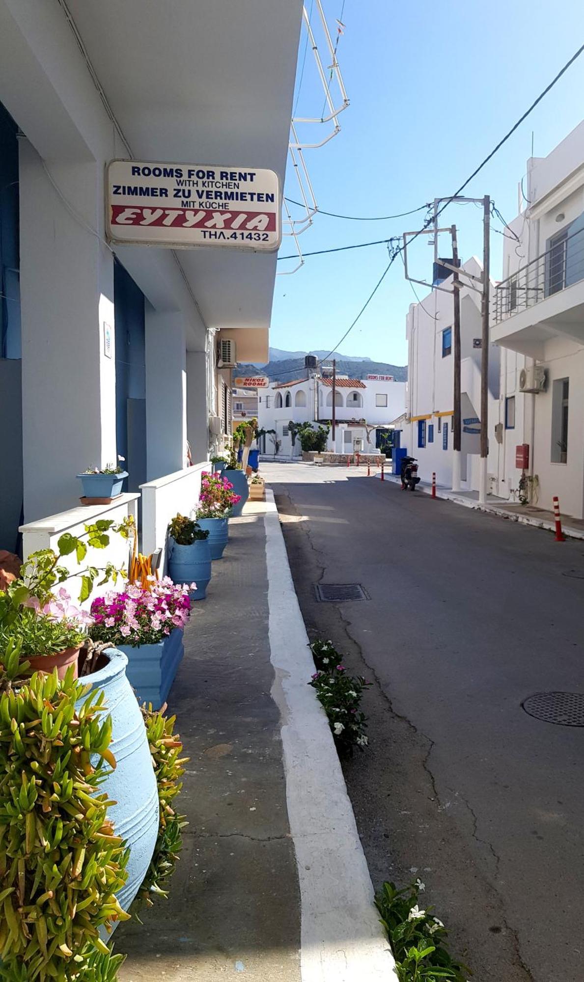 Guest house Eftihia
