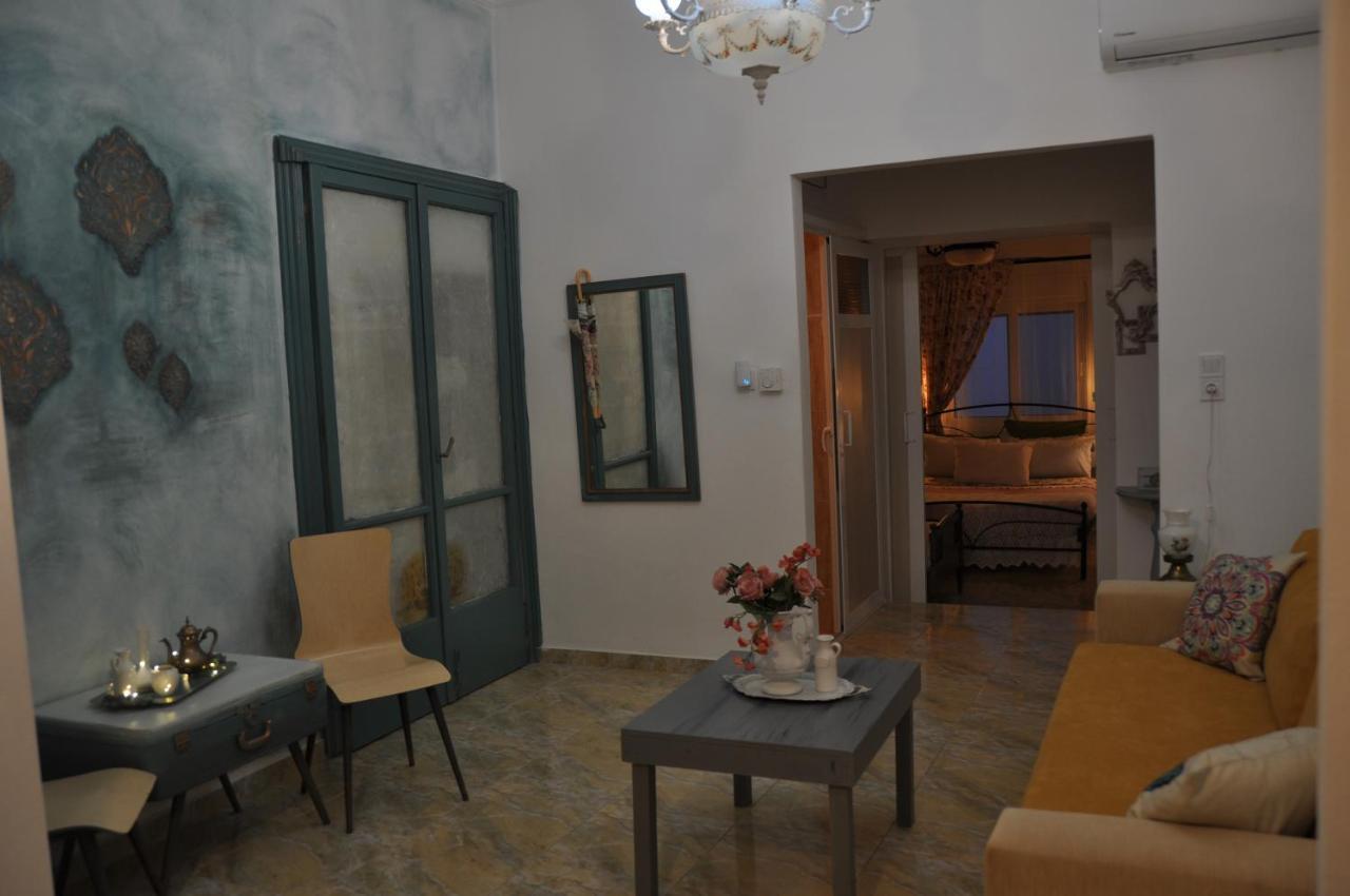 Kd Vintage Holiday home