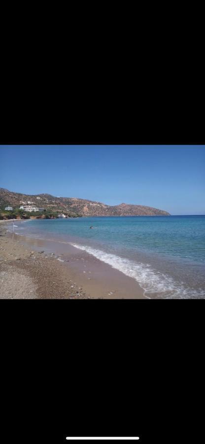 Mirabella Vista * Agios Nikolaos (Crete)