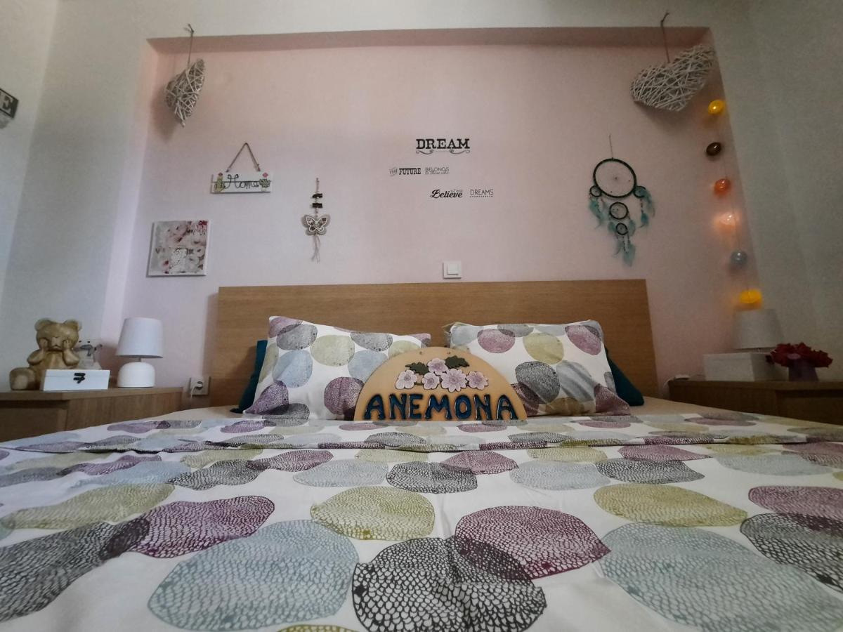 Anemona Mithymna