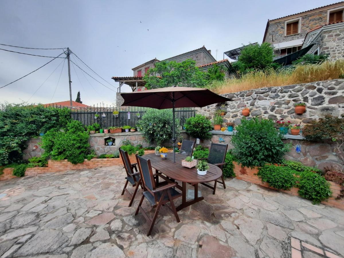 Anemona Apartment *