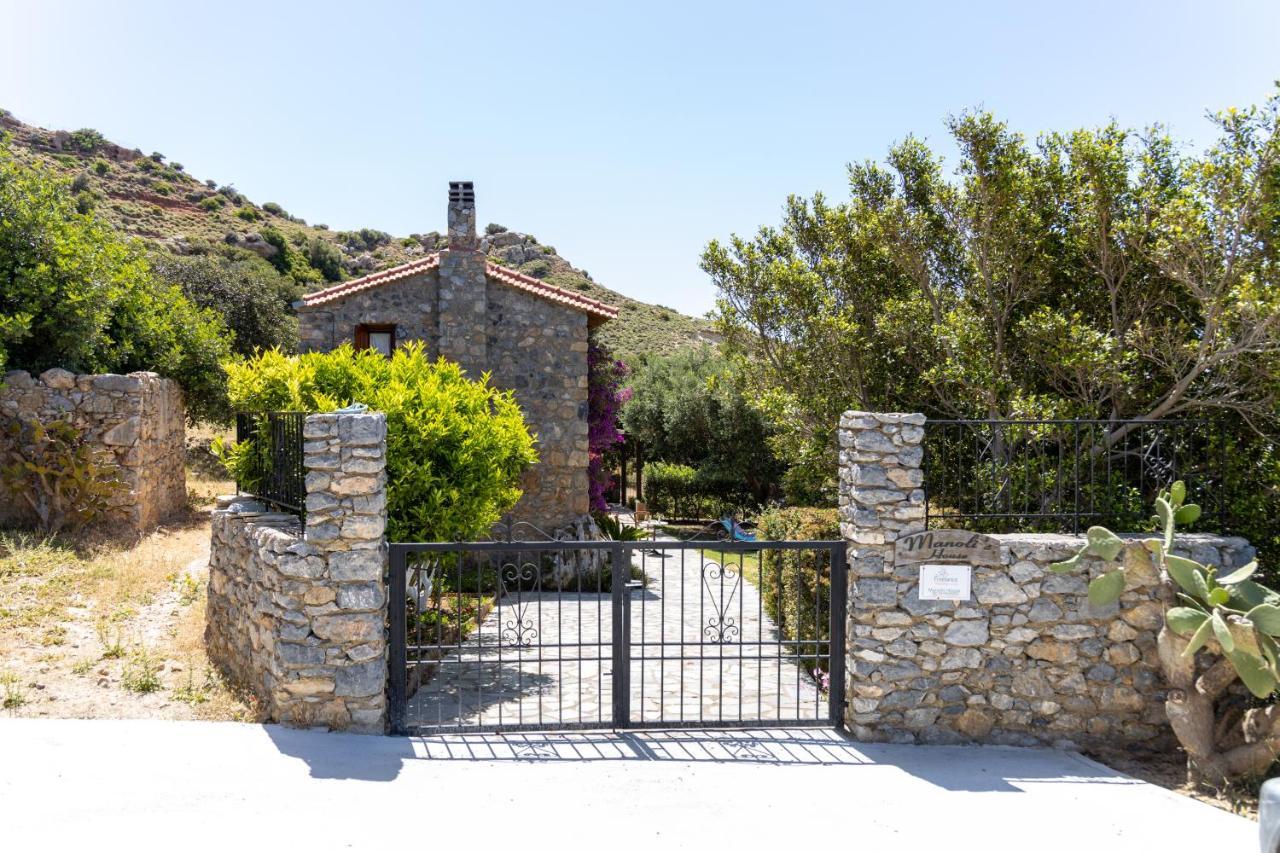 Manolis' House * Agia Paraskevi (Agios Vasileios, Rethymno)