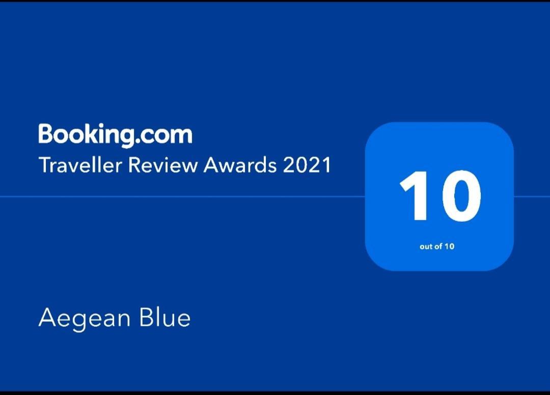 Aegean Blue *