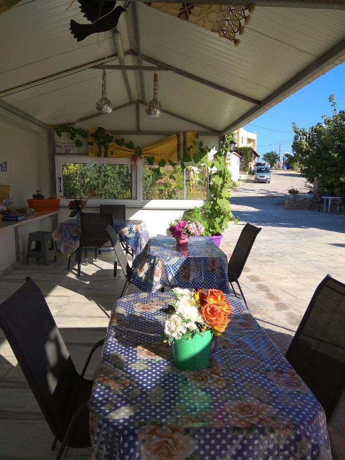 Efi Studio 3* Kefalos (Kos)