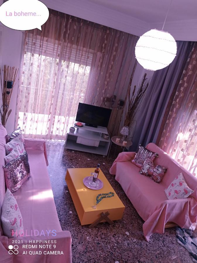 The Star La Boheme!!! Apartment *