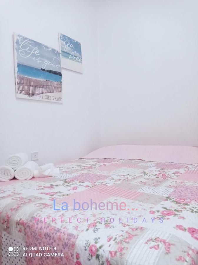 The Star La Boheme!!! Apartment *
