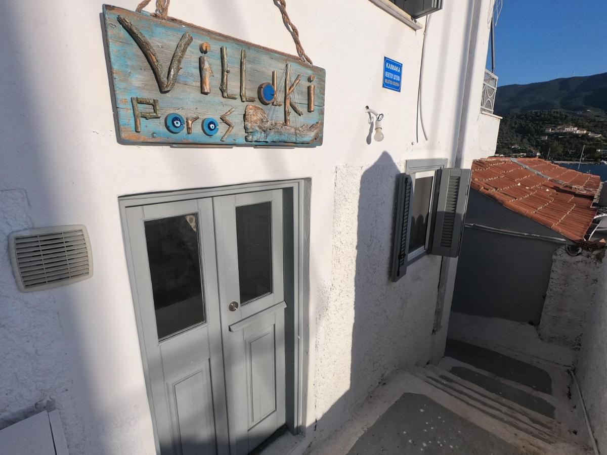 Villaki Poros House Poros Town