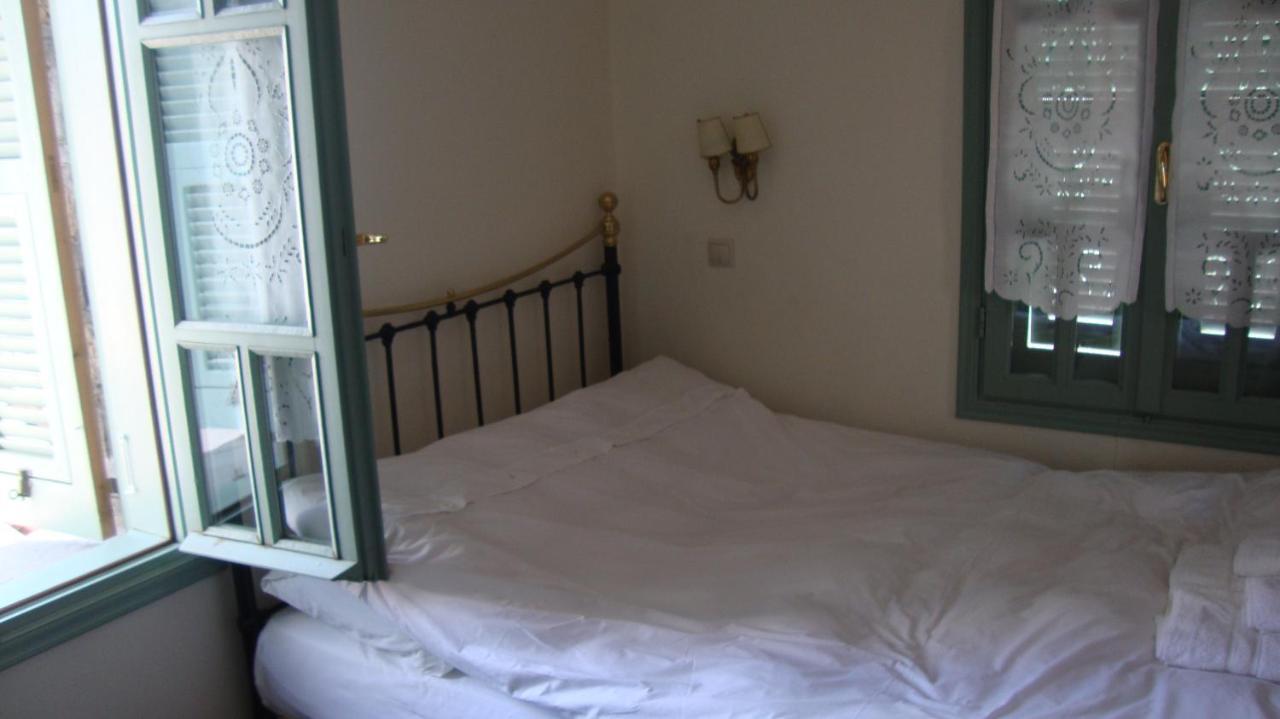 Oikia Alexandrou Traditional 3*