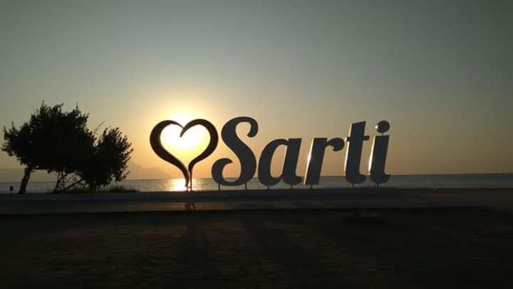Sithon Hotel