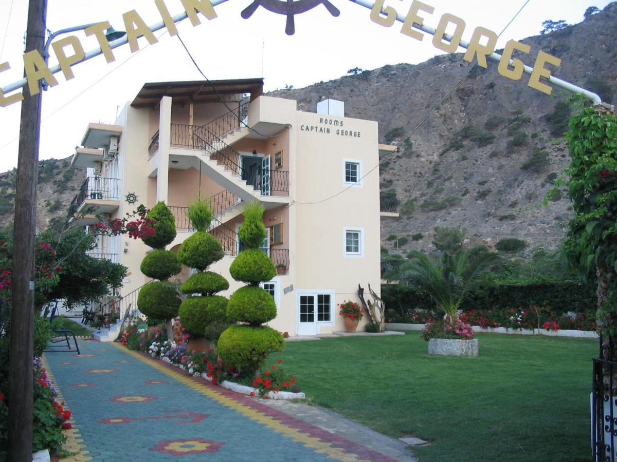 Captain George Guest house *
