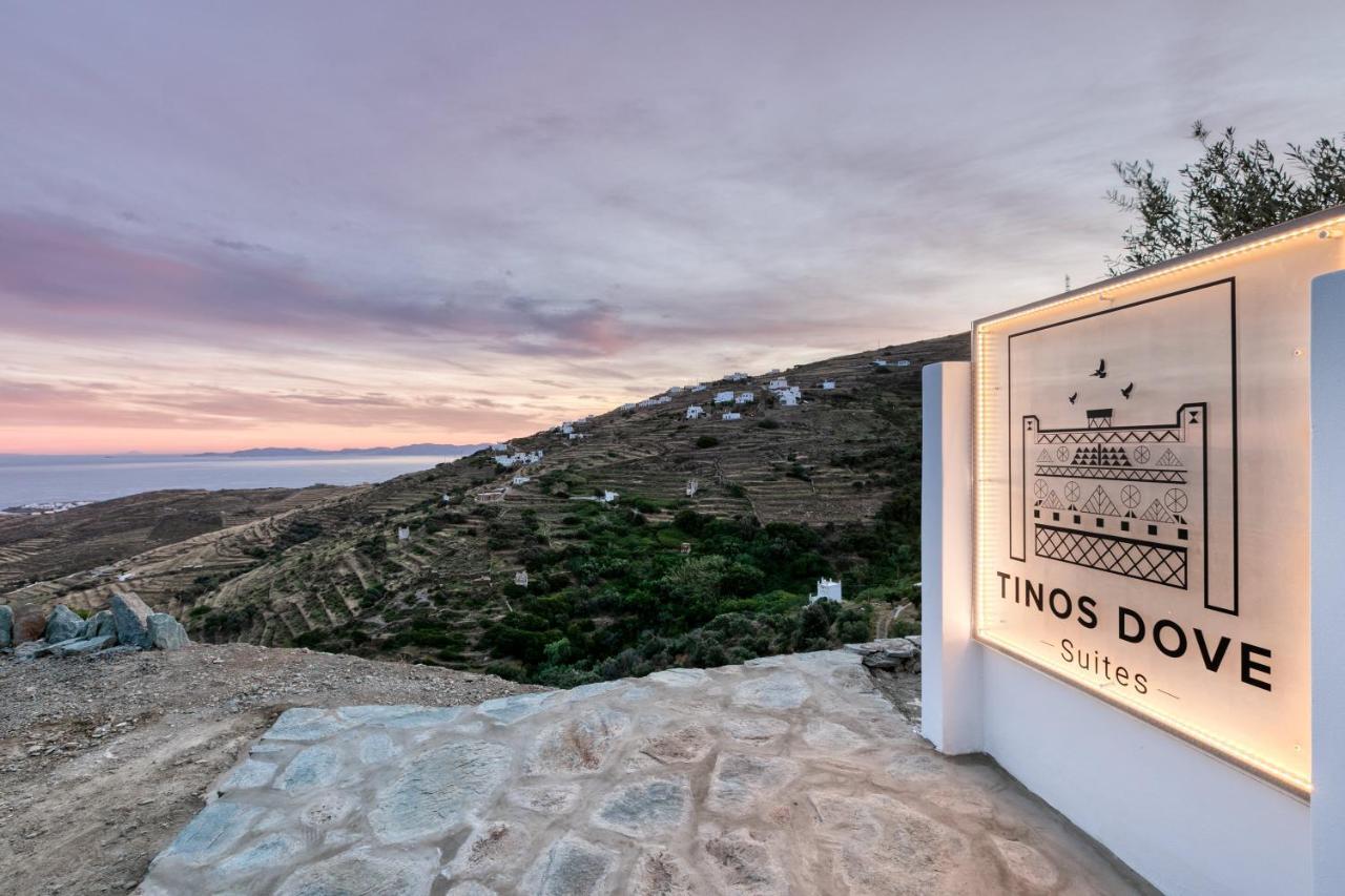 Tinos Dove Hotel *