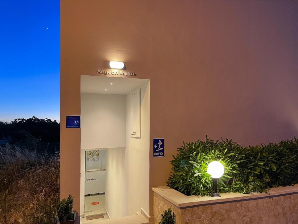 Aparthotel Aegean Breeze Luxury Next To The Sea