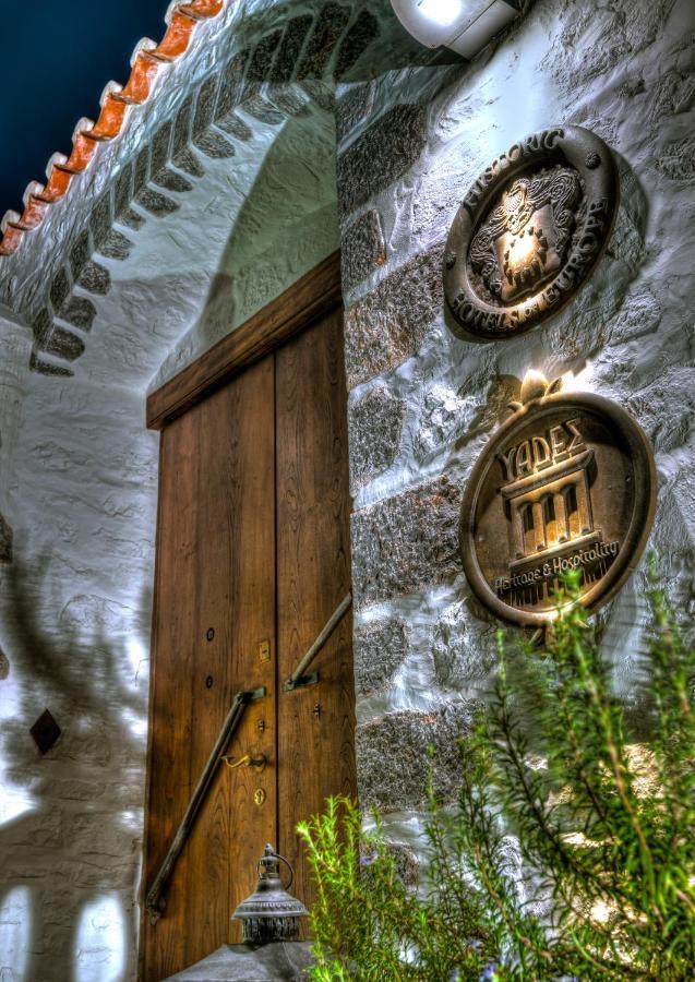 Cotommatae Hydra 1810 Hotel