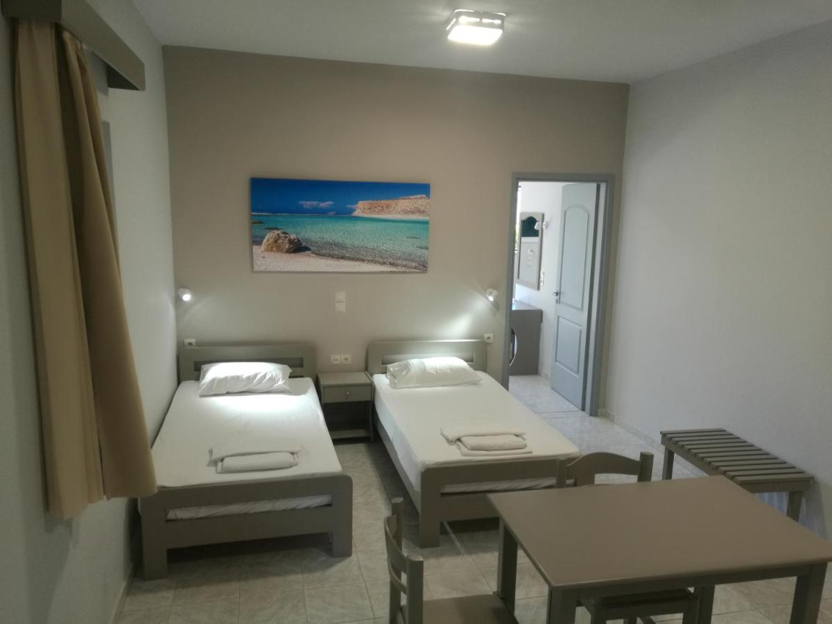Niriis Aparthotel Kato Daratso