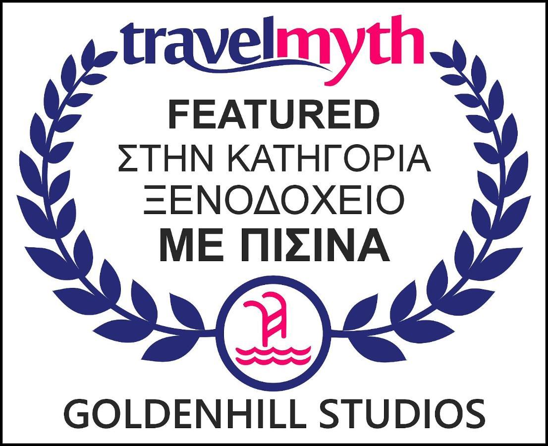 Goldenhill Studios&apartments * Skiathos Town