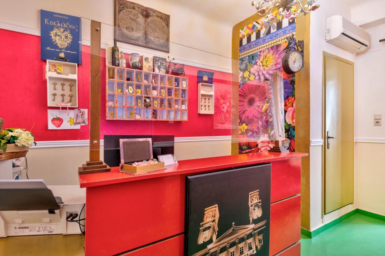 Boutique Florence 3* Ermoupoli