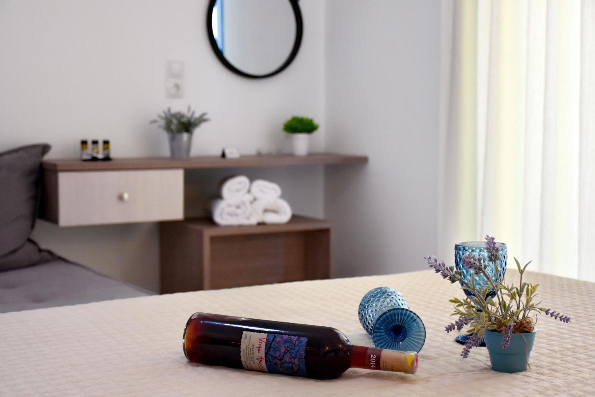 The Blue Apartment
