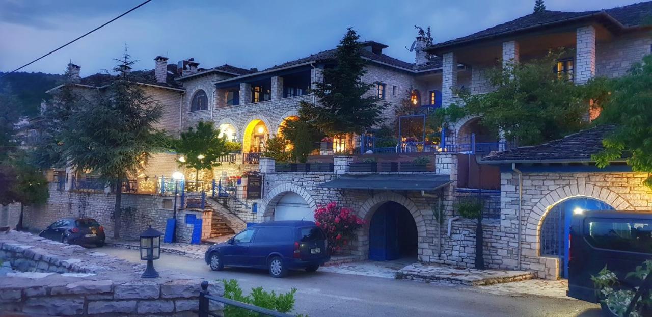 Archontiko Zarkada * Monodendri