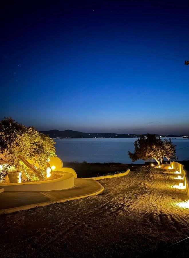 Seanfinity Beachfront Apartment *