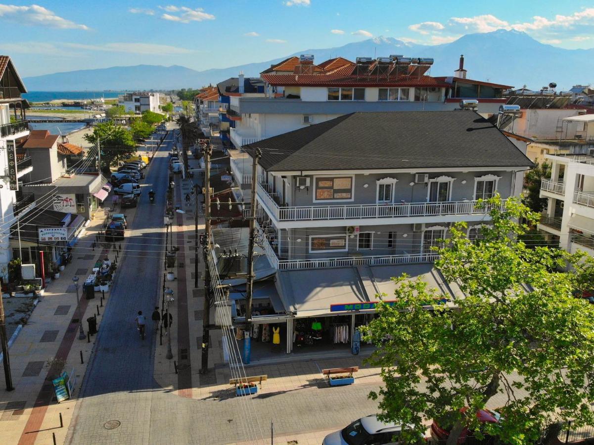 Nisel Seaside Paralia Katerinis