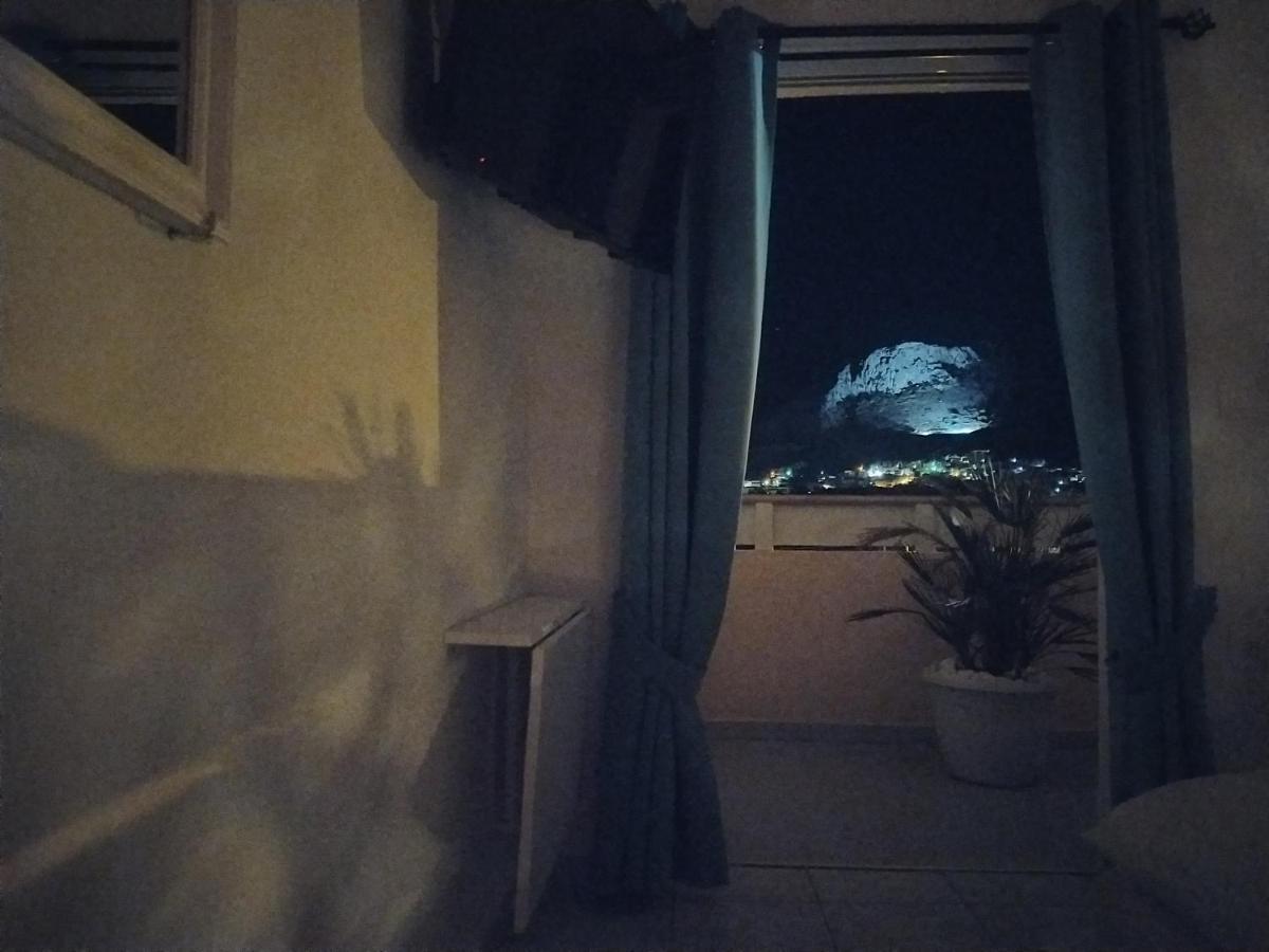 Domus Dulcis Domus Apartment Hersonissos (Crete)