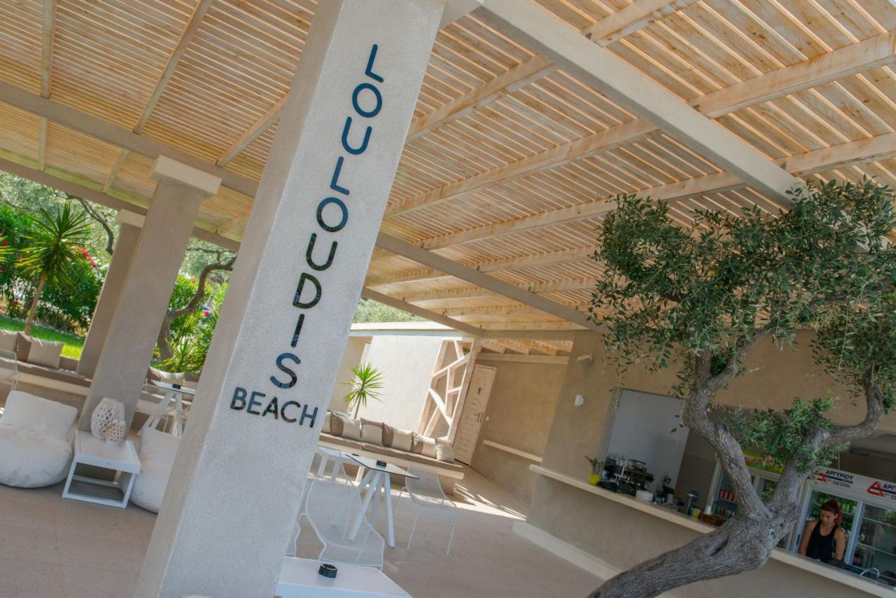 Louloudis Boutique (adults Only) Hotel