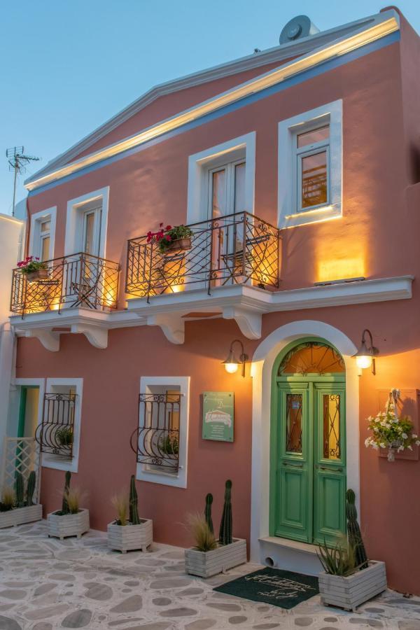 Madalena's Family Guest house *