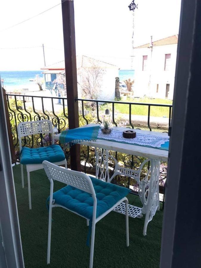 Athina Guest house *