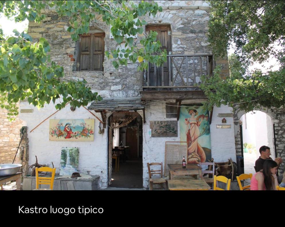House * Aliki (Thasos)