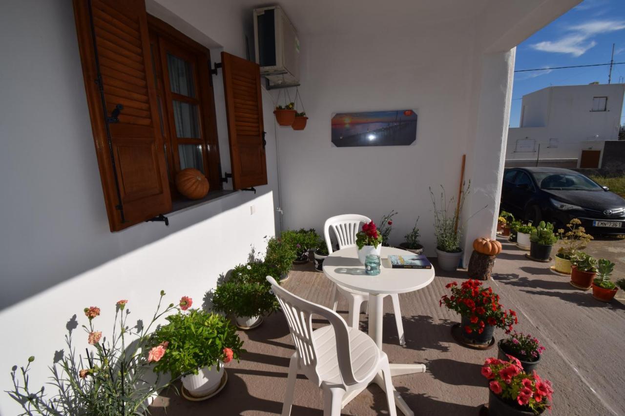 Holiday home Katiana's House *