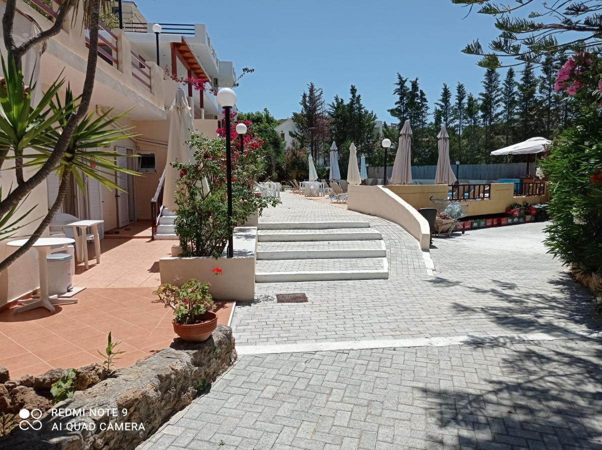 Aparthotel Alexandros
