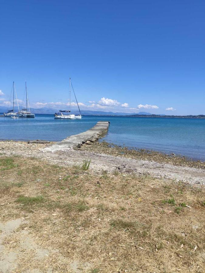 Filoxenia * Petriti (Corfu)
